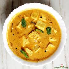 Kadahi Paneer